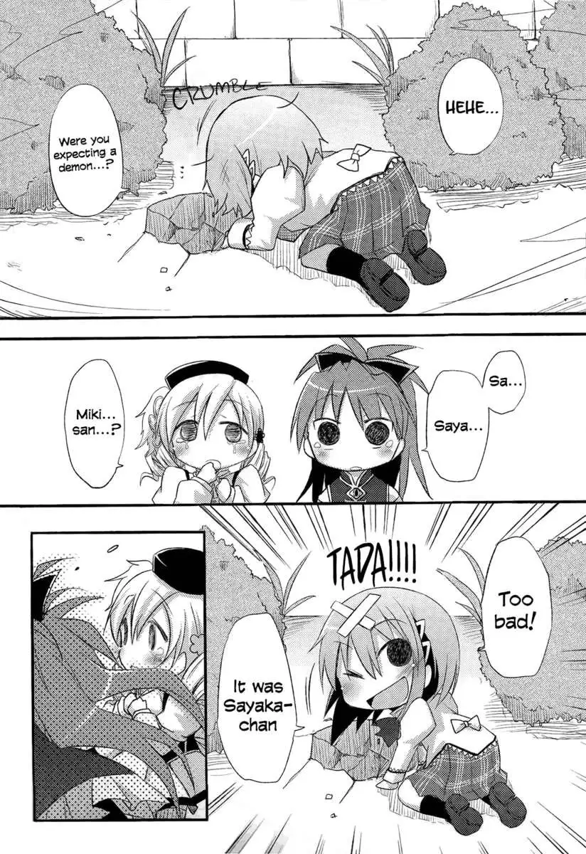 Our Combined Might is 2 Million