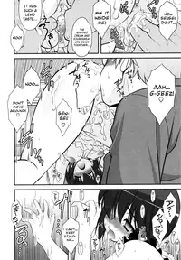 [Harukaze Do-jin] Aoi-chan Attack! Ch.2 [English] [biribiri]