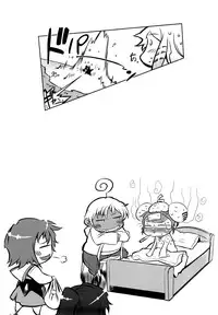 [Drill Jiru] Sperm-star [English] {YQII}