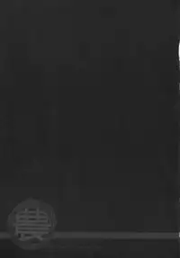 [all over the Place] Moya●mon TALES OF DOPPELGANGER (Moyashimon)