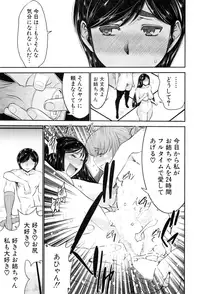 BUSTER COMIC 2015-07 [Digital]