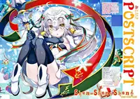 (C91) [ESSENTIA (Fujima Takuya)] Shan-Shan-Shan (Fate/Grand Order)