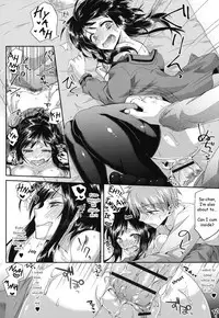 [Oroneko] Hatsujou Inflation - Estrus Inflation Ch. 1-3 [English] [HayateButler] [Digital]