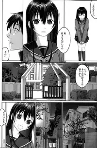 COMIC Penguin Celeb 2015-05