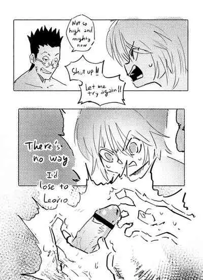 [Kenoru] Water Divination (Hunter x Hunter) [Digital]