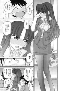 Action Pizazz 2014-11