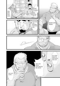 [Bear Tail (Chobi)] Call [English] [BiitchyLin] [Digital]