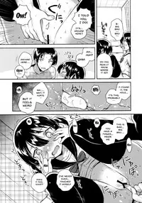 (COMIC1☆14) [squeezecandyheaven (Ichihaya)] Imouto wa Genius | My Little Sister Is a Genius [English] {Doujins.com}