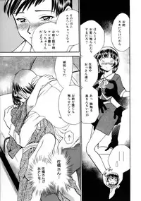 [Chiba Dirou] Happy Work