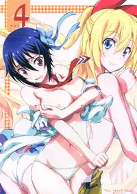 (C86) [Project Harakiri (Kaishaku)] Nisenisekoi 4 (Nisekoi)