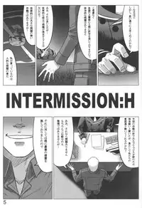 (C79) [LEYMEI] Intermission H (Muv-Luv Alternative: Total Eclipse)