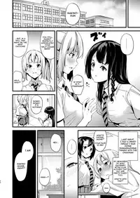 Tanin ni Naru Kusuri 2 | Medicine to Become Another Person 2