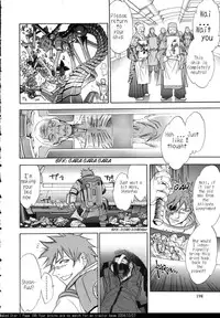 [Oh! Great] Song of sapphire star [eng]