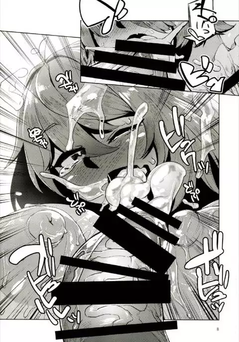 御伽の郷の鬼ヶ島