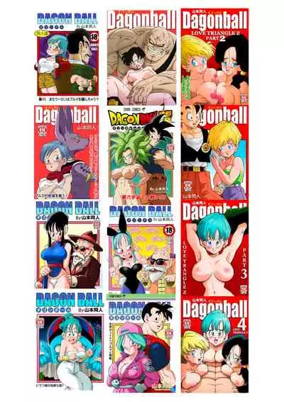 Bulma Meets Mr Popo - Sex inside the Mysterious Spaceship!