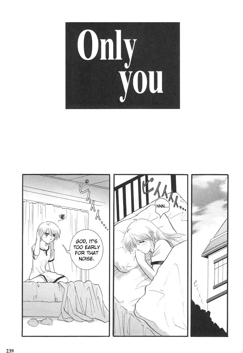 Epilogue of Evangelion Pt3