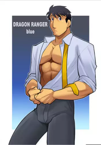 [Gamushara! (Nakata Shunpei)] Dragon Ranger Ao Hen + Aka Hen Bangai | Dragon Ranger Blue Prologue [English] [BARAdise Scanlations] [Digital]