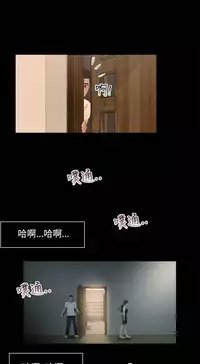 三姐妹22-35（chinese）