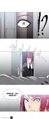 [ButcherBoy] Household Affairs Ch.1-28 (English) (YoManga) (Ongoing)