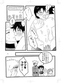 女体化　jojos bizzare adventure