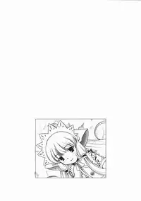 [Nanami Haruka] Oyatsu Mix