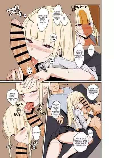 Collection 29 Doujinshi [Colorized] [Miss One Life]