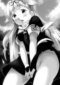 [Idobata Kaigisho (Fried)] Yuudachi-san wa Haitenai (Kantai Collection -KanColle-) [Digital]