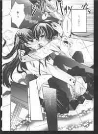 [Anthology] Ki Yuri -Falling In Love With A Classmate-