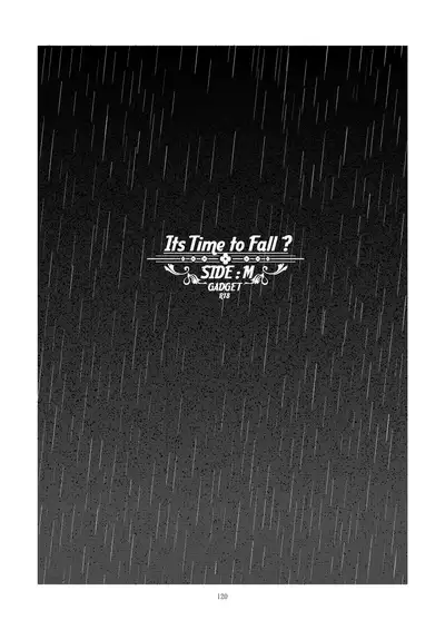 Kongan tanetsuke kōshū benjo