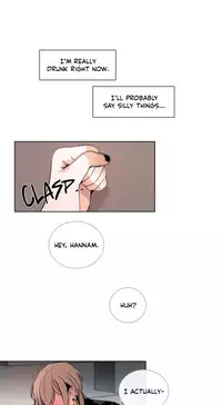 [Silverstar] Talk To Me Ch.1-33 (English) (Ongoing)