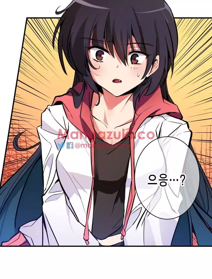 Doing My Wife's Revenge Instead of H