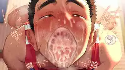 [Danzi Engine (Shiba Yuuji)] Umibe no Omega [Chinese]