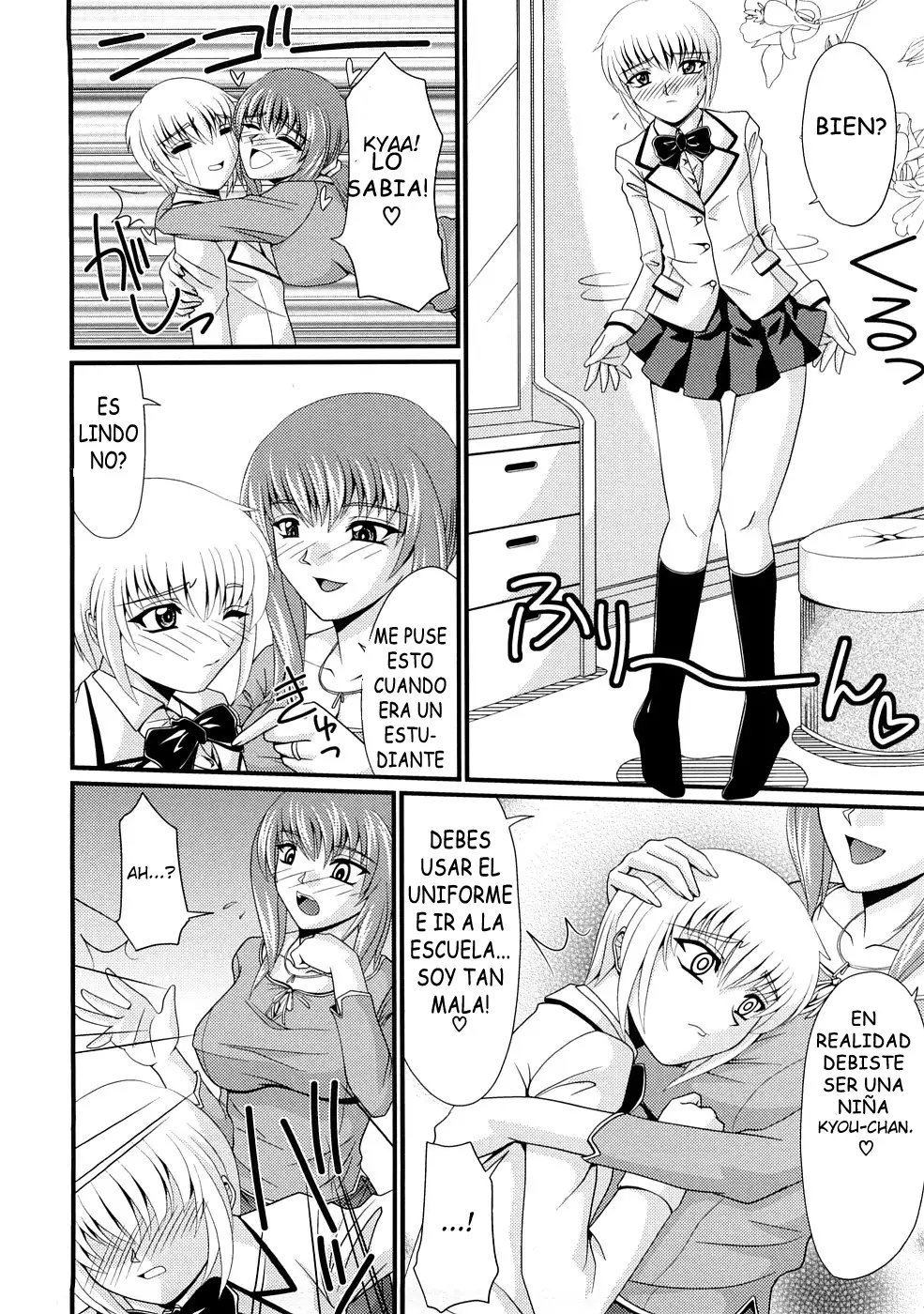 Zecchou Boshi 3 - Ecstasie Mother and Child 3