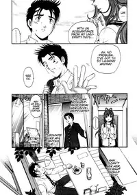 [Kobayashi Takumi] Virgin Na Kankei 2 [English]