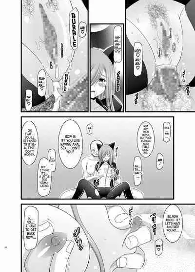 Melon ga Chou Shindou! R4 | Melon in Full Swing R4