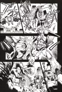 [Nanno Koto] Ganbare Minaho-chan!