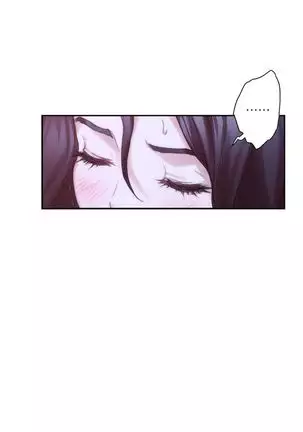 （周5）S-Mate 1-72 中文翻译（更新中）