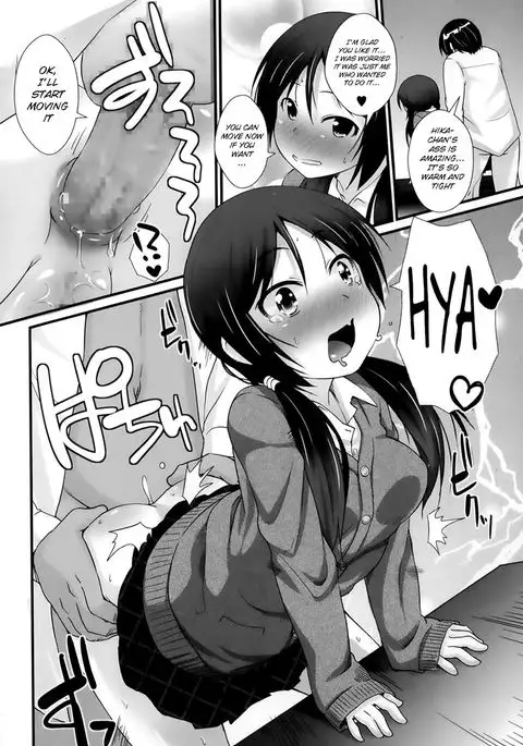 Welcome to the PSL Club ~Sweet Lesson~