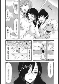 COMIC Mugen Tensei 2018-02 [Digital]