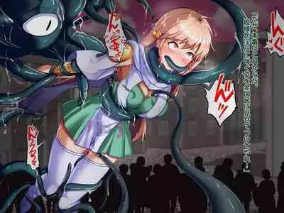 Interspecies sexual behaviour of leona part 2