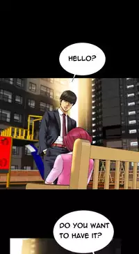 [Mojo] My Wives Ch.1-33 (English) (Ongoing)