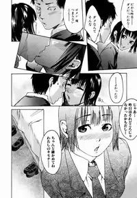 COMIC AUN 2007-01 Vol. 128