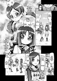 [Gambler Club (Kousaka Jun)] Hatopuni (Heartcatch Precure!) [English] [desudesu] [Digital]