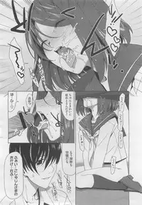 COMIC Megastore H 2010-03