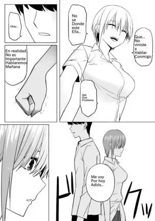 NAKANO KE BIJIN SHIMAI