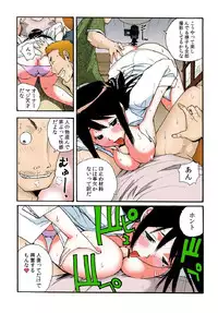 [kika=zaru] Tonari no Oku-san o Mina de Oishiku Itadakimashita.