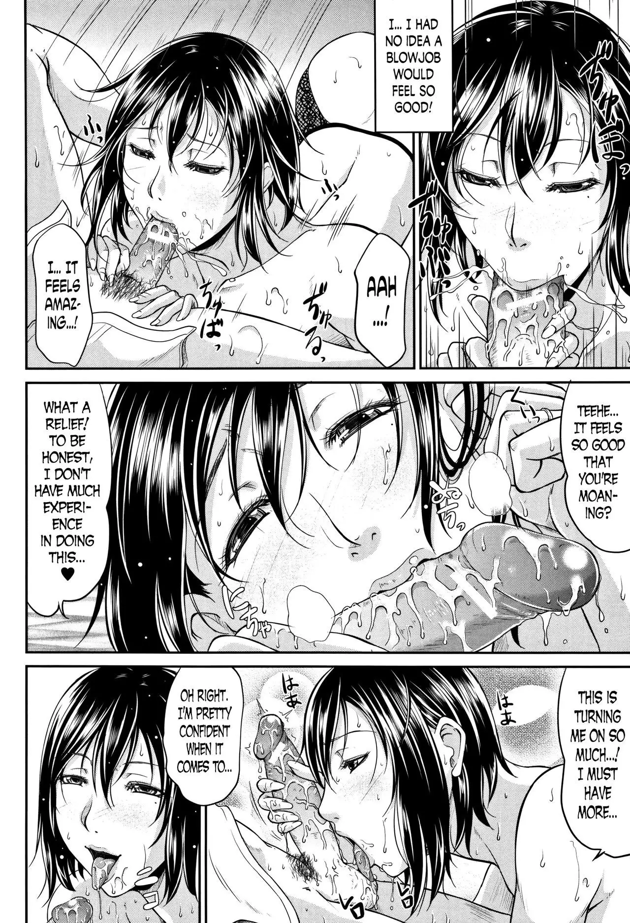 Wagamama na Tarechichi Ch. 1-2, 8