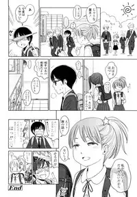 [Higashiyama Show] Japanese Preteen Suite