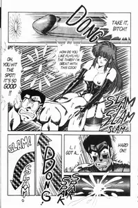 [Inui Haruka] Ogenki Clinic Vol.7 [English]