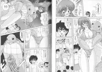 [Kamitou Masaki] Tenshin Miko Shiina ~ Vestal Virgin Shiina